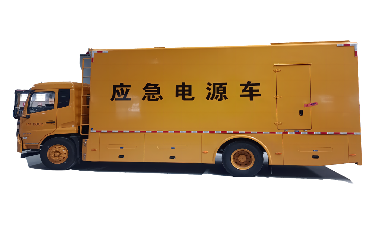 电源车